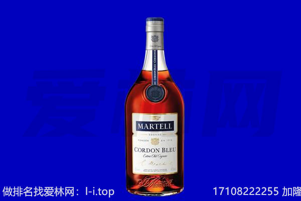 右玉县马爹利回收.jpg