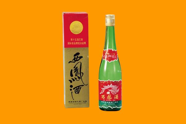右玉县西凤酒回收.jpg