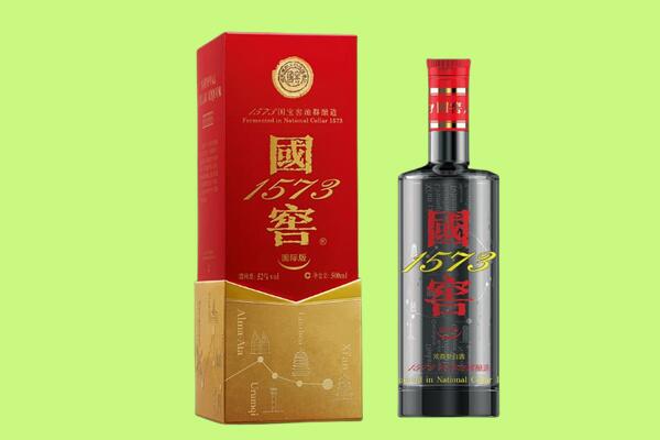 右玉县回收国窖1573.jpg