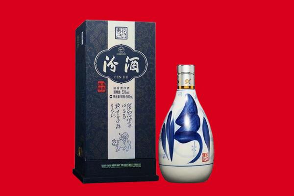 右玉县回收汾酒.jpg
