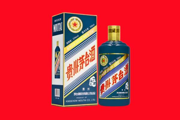 右玉县回收贵州茅台.jpg