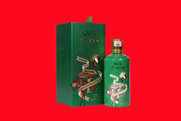 右玉县回收出口茅台酒.jpg