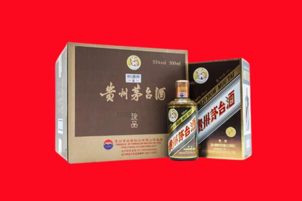 右玉县回收50年茅台酒.jpg