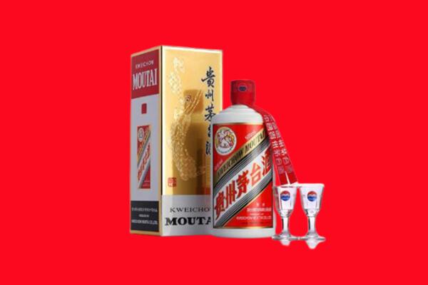 右玉县回收茅台酒.jpg